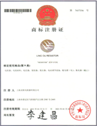 上海深夜福利视频免费观看荣誉证书