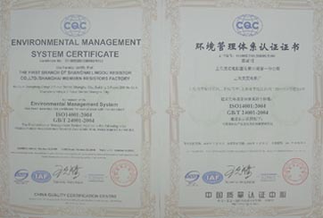 上海深夜福利视频免费观看荣誉证书