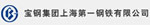 上海深夜福利视频免费观看合作伙伴