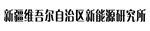 上海深夜福利视频免费观看合作伙伴